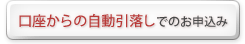 ��ԡ�͹�ضɤθ��¤���μ�ư������Ȥ��Ϥ����餫��