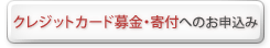 ���쥸�åȥ����ɥ����ɤˤ����⡦����