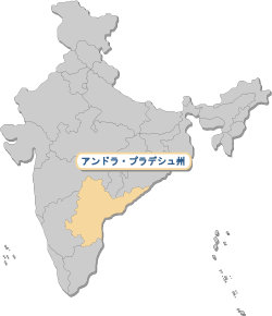 インド地図（アンドラ・プラデシュ州）