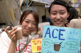 ACE Cafe出展の様子
