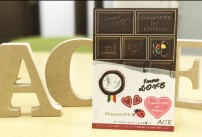 1 more LOVE チョコステッカー