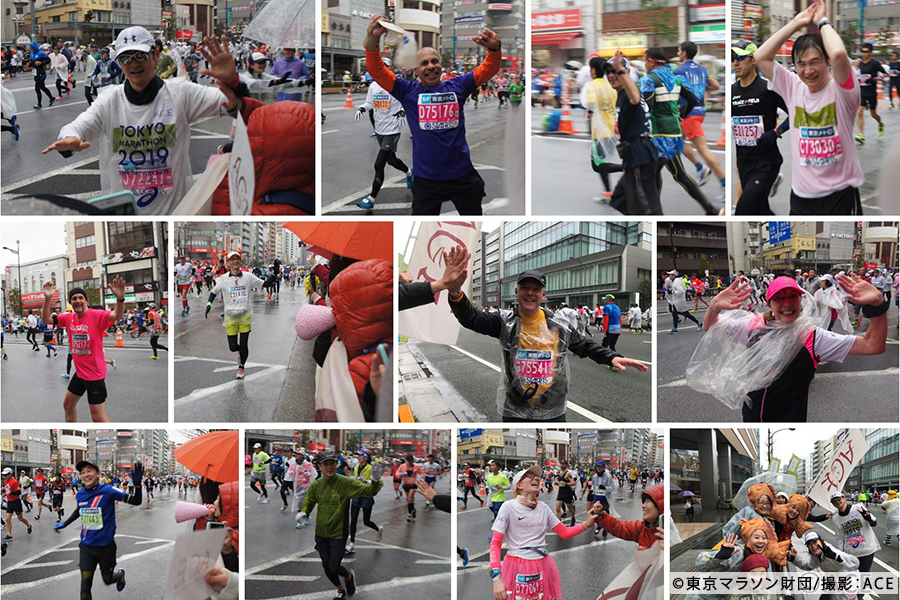 東京マラソン2019