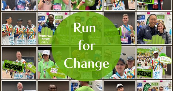 Tokyo Marathon 2026 Charity