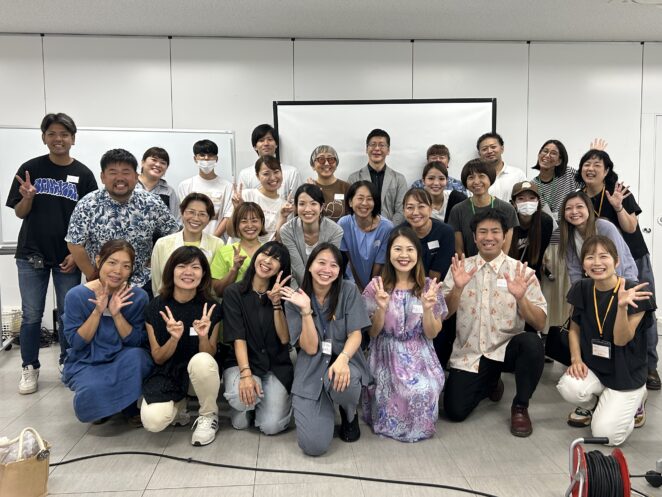 講座参加者の集合写真