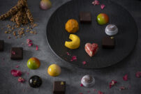 セルリアンタワー東急ホテル「バレンタインデー コレクション 2026」